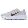 Nike Zoom Span 3 Versatile Casual Running Fabric Shock Absorption Non-Slip Support Low-Top Marathon Running Shoes Women sneaker Gray CQ9267-004