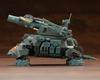 Kotobukiya HMM ZOIDS Canon Tortoise Marking Plus Scale Plastic Model Approximately 120mm Long RZ-013 Ver. 1/72 Kit,