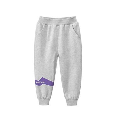 Unisex (4 yaş ve üzeri için) – Pantolonlar