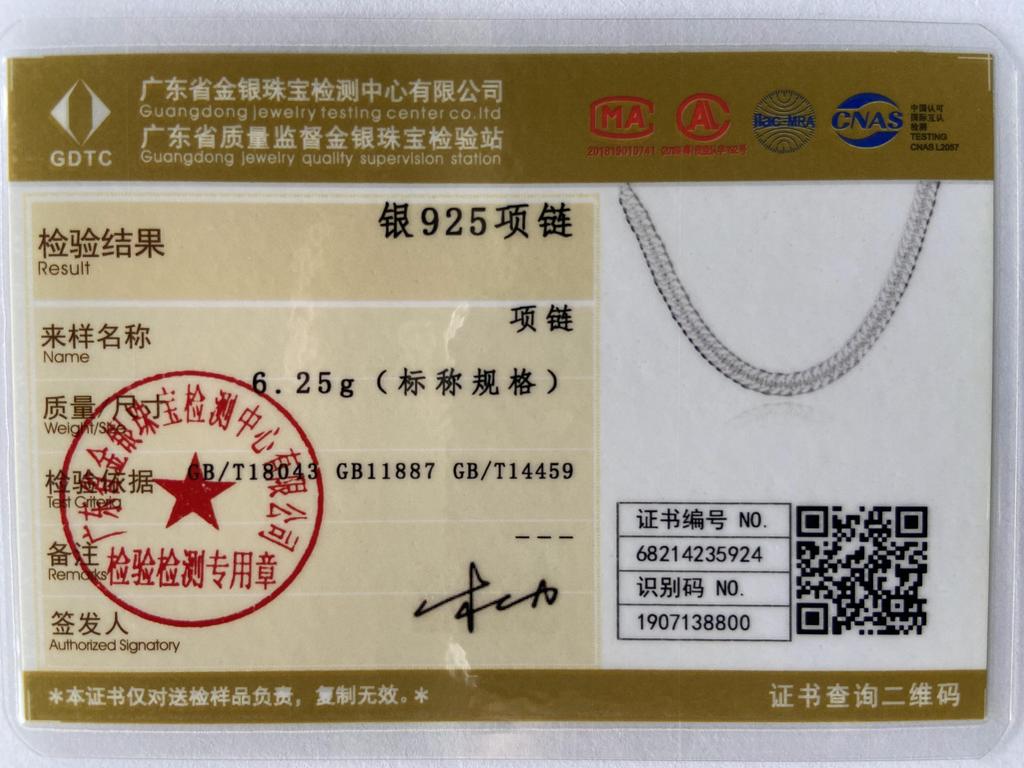 925 Sterling Silver Wedding Jewelry 10mm Snake Chain Necklace