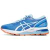 New Gel Nimbus 21 Wide 'Blue Coast Skylight' Women's 1012A155-400