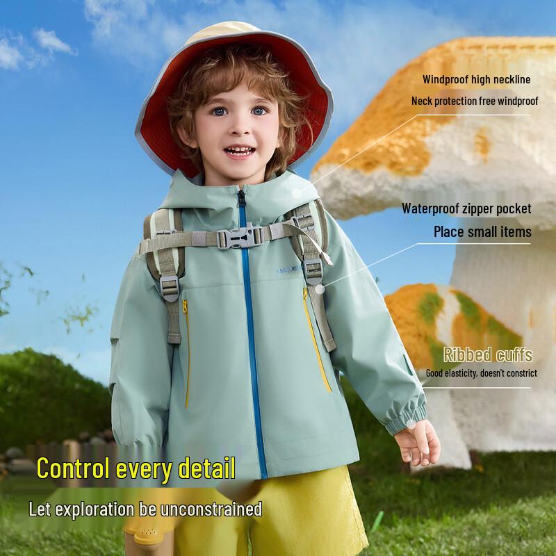 ASK JUNIOR Boys' Outdoor Waterproof Hooded Jacket