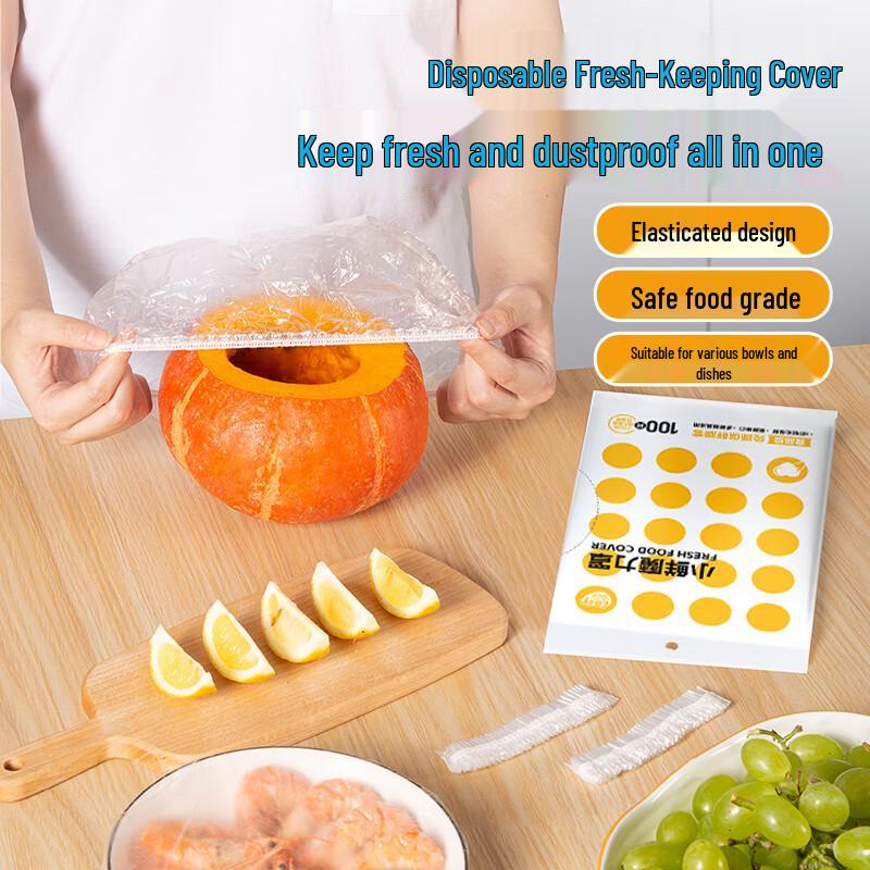 

Easy Home Microwavable Food-Grade Universal Cling Film Covers