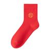 6 Pairs of Girls Pure Cotton Antibacterial Cotton High Grade This Year Gift Box Red Tube Socks