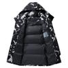 Down Jacket Men's Winter Trend Hooded Versatile Jacket Couple's Winter Thickened Warm Coat