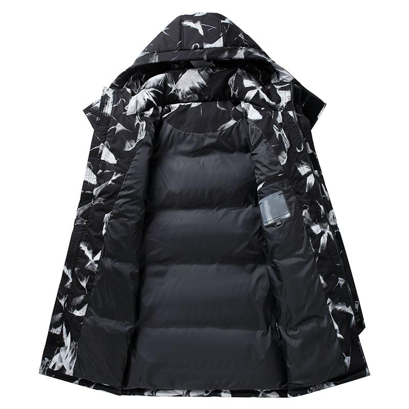 Down Jacket Men's Winter Trend Hooded Versatile Jacket Couple's Winter Thickened Warm Coat