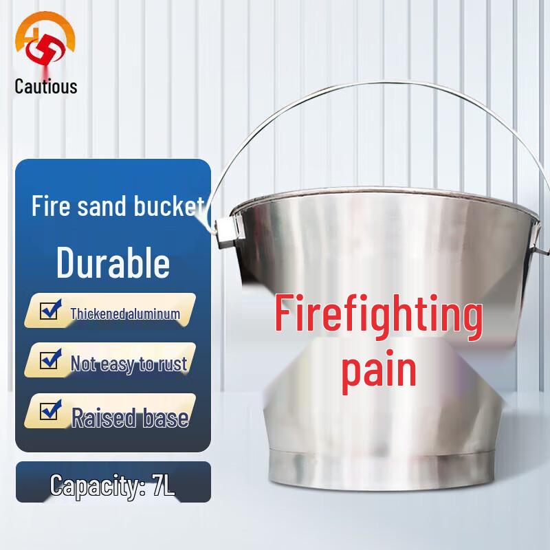 Shingu Explosion-Proof Aluminum Safety Bucket