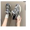 Paarschuhe, Damen Neue Freizeitschuhe mit dicker Sohle, Sportschuhe, Laufschuhe, Herrenschuhe