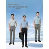 YOUNGOR Men's Breathable Short-Sleeve Shirt