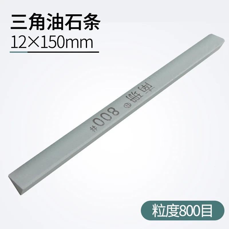 New 80-3000# Triangle Oil Stone Set Green Silicon Carbide Sand Rod Grinding Block Ceramic Jade Triangle Knife Sharpener Tool