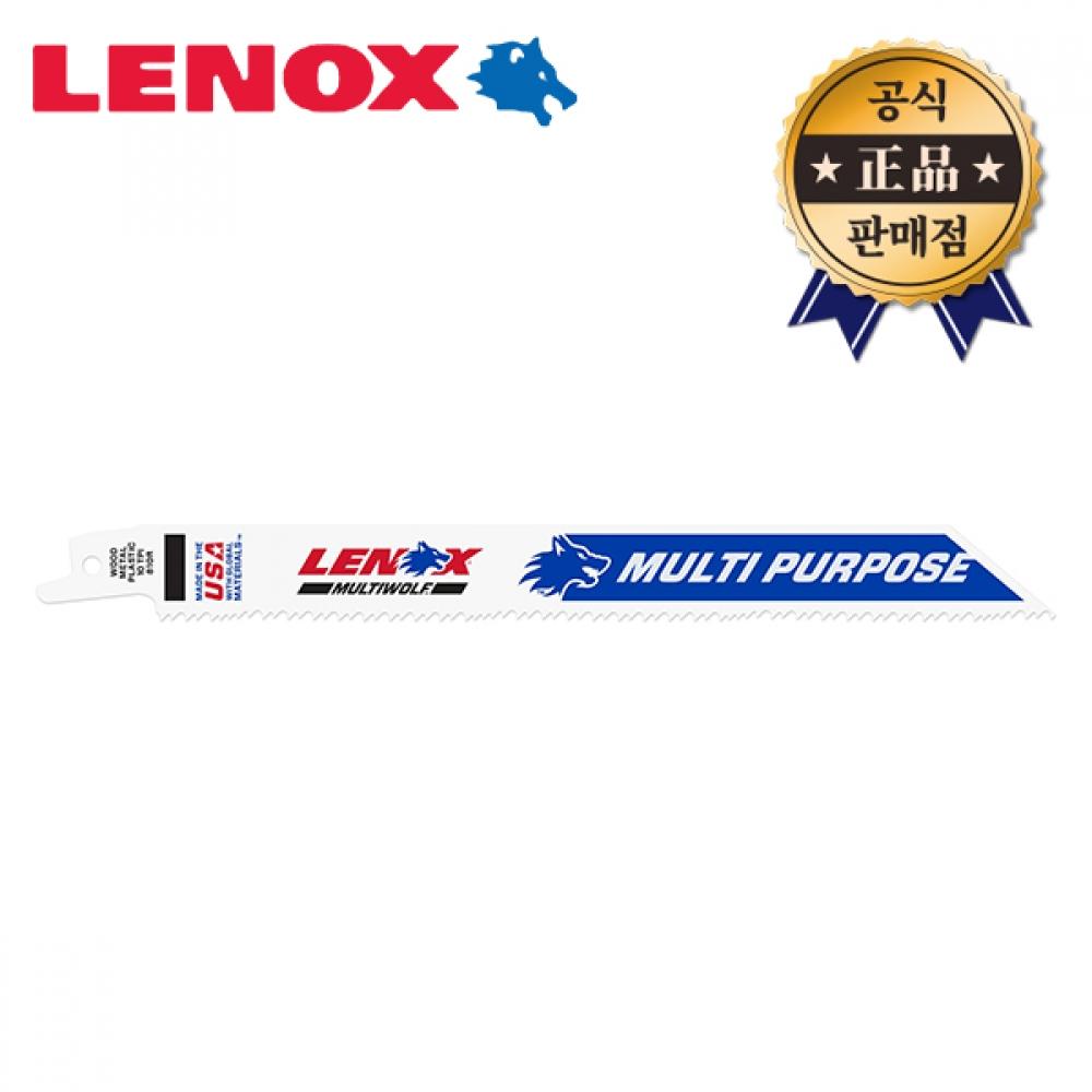 

Пильное полотно Lenox по дереву и стали LXKR810R 5шт 8 дюймов 10TPI