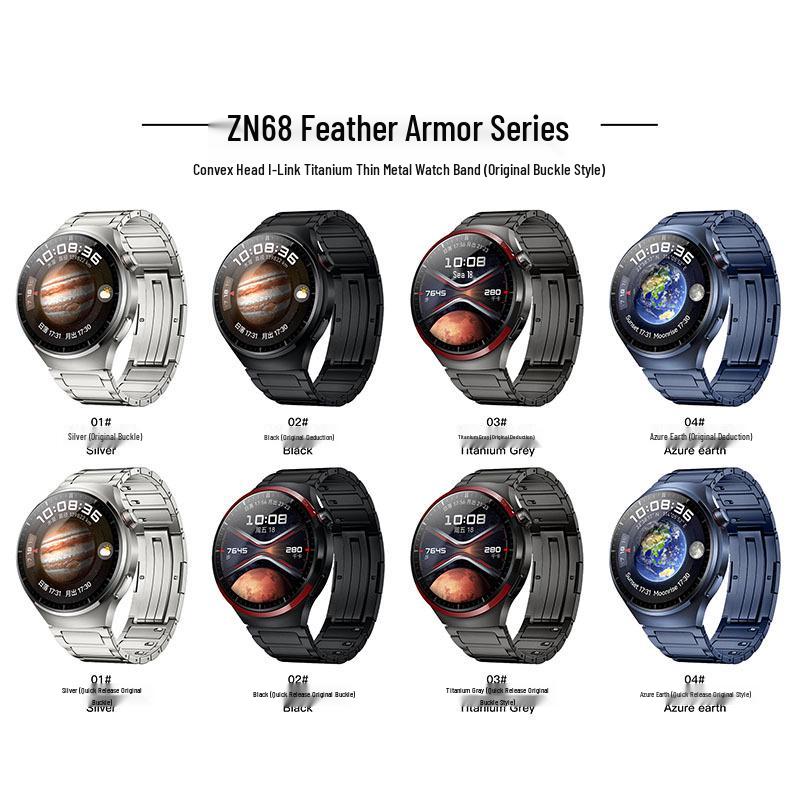 Huawei Watch 5 Slim Titanium Metal H-Link Strap for GT5/4 Pro Smartwatch