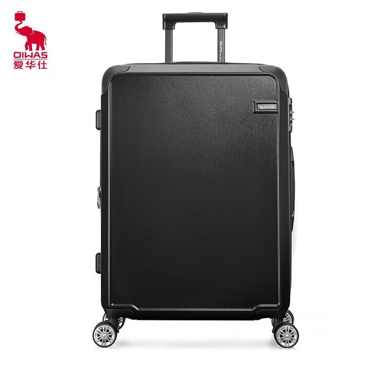 OIWAS Hardside Spinner Carry-on Luggage