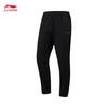 Li-Ning Men's Water-Repellent Sports Pants AYKW047
