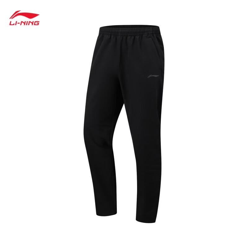 Li-Ning Men's Water-Repellent Sports Pants AYKW047