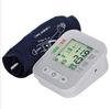 LCD Upper Arm Digital Blood Pressure Monitor, Sphygmomanometer