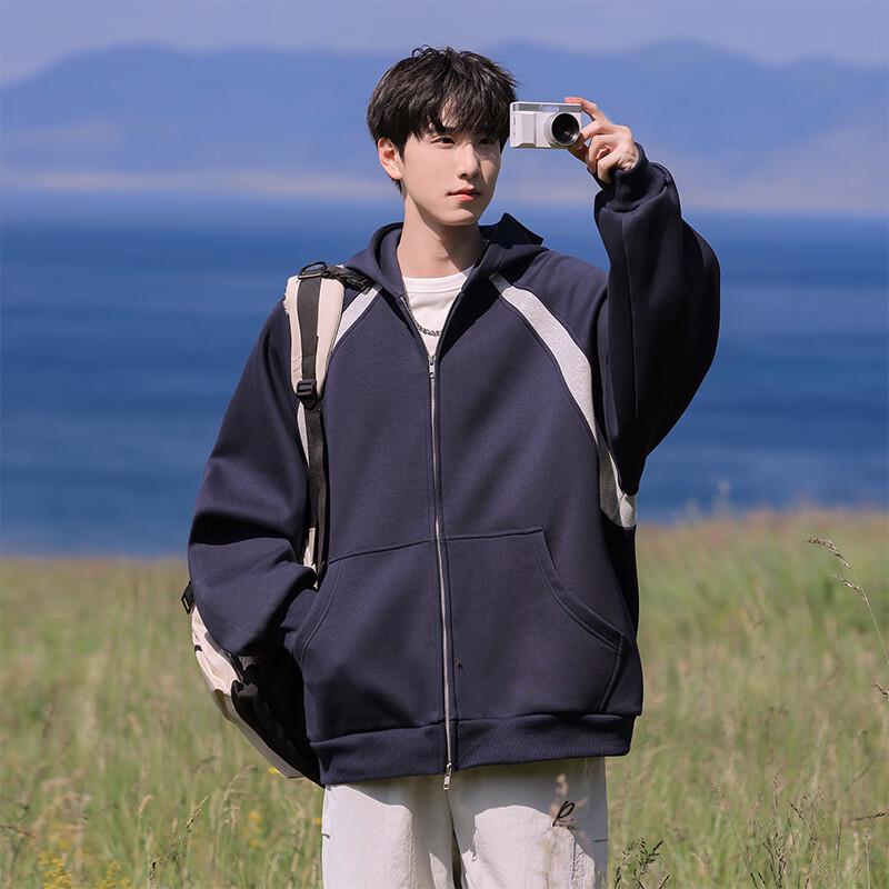 

VUUG Men s Hooded Cardigan Sweatshirt M