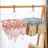Folding Hanging Hanger 32 Clip Multifunctional Windproof Plastic Socks' Clip Drying Rack Clothes Socks Drying Household Storage