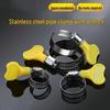 304 Stainless Steel Hose Clamp for Drainpipe Tightening