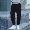 Li Ning Logo Patch Loose Fit Cuffed Casual Long Pants Knitted Sports Pants Men Bottoms Black AKXR459-1