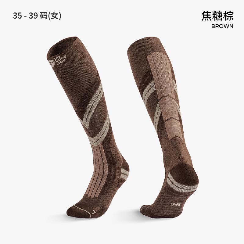 Professional Thickened Warm High Tube Unisex Ski Socks For Winter Outdoor Sports