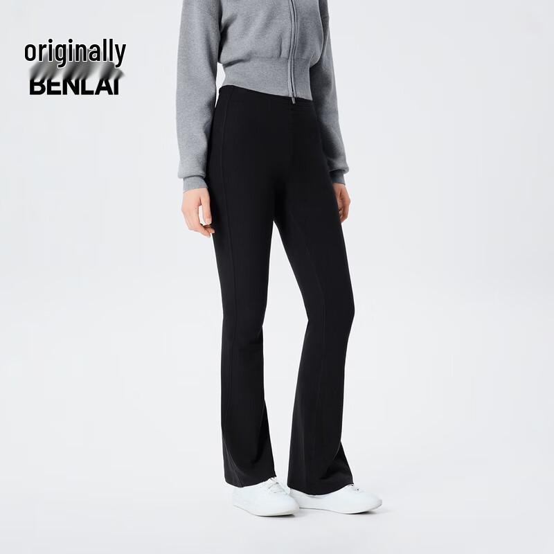 BENLAI Women's Warm Anti-static Slim Flare Pants