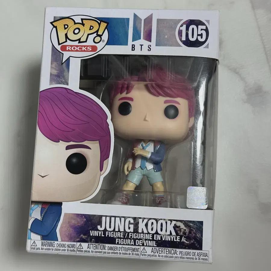 

Bts Jungkook Funko Pop Figure
