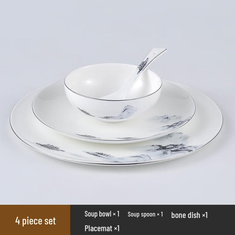 ZISIZ Chinese Style Bone China 4-Piece Dining Set