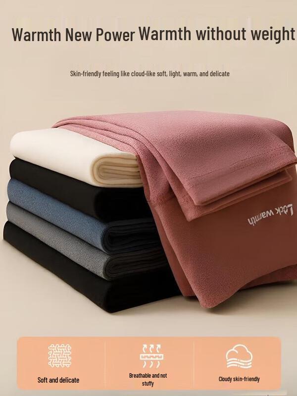 Xiaorui Women's 10A Antibacterial Ginger Thermal Pants