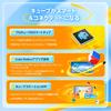 GAN iCarry 2 UV, Official 3x3 Upgraded Smart Cube