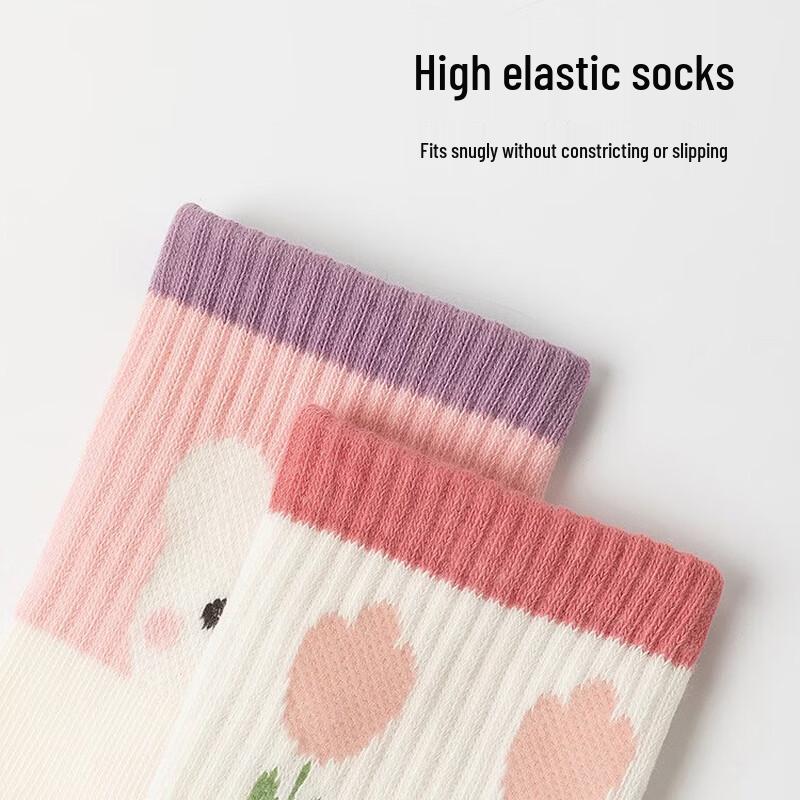 Meow Read Cartoon Cute Mid-Calf Cotton Socks