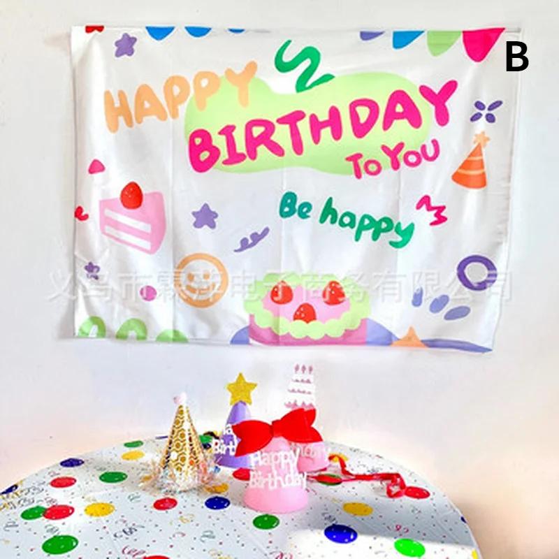 Kawaii Happy Birthday Background Tapestry Cloth Girls Dormitory Children's Room Wall Decoration Cartoon Home Party Decoration