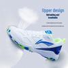 Li-Ning Swift Lite Unisex Badminton Training Shoes