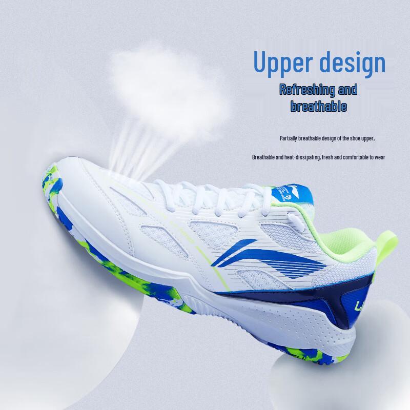 Li-Ning Swift Lite Unisex Badminton Training Shoes