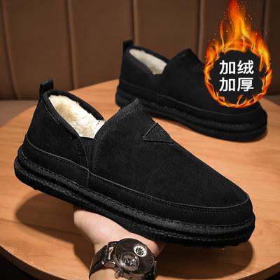 Winterschuhe für Herren Plus Fell Verdicken Warmhalten Baumwollstiefel Slipper Weich besohlt Rutschfest Schuhe Herren Fahrschuhe