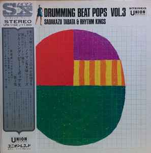 LP Record TEIICHI TABATA - Drumming Beat Pops Vol.3 UPS1164J UNION Japan Jazz Used