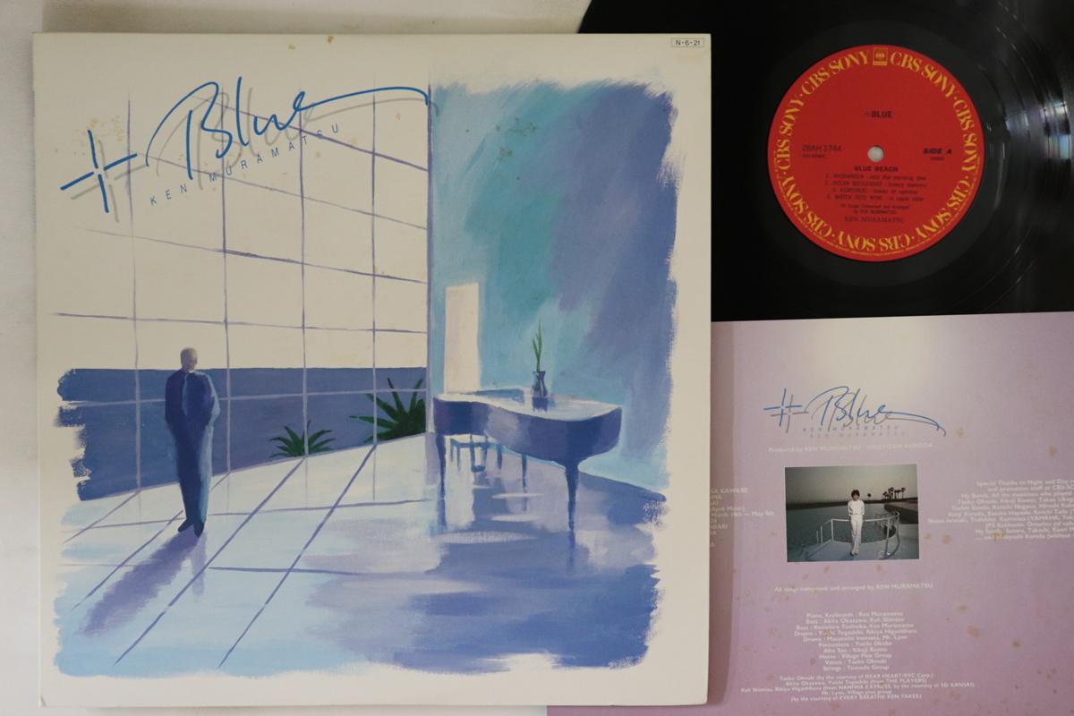 

LP Record KEN MURAMATSU - +Blue 28AH1744 CBS SONY 1984 Japan Japanese Pop/Rock Used