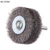 5Pcs/2Pcs/1Pc Rotary Polishing Tool Professional Stainless Steel Wire Brush Wheel 2" 50mm Rust Removal Edge Grinding Brush