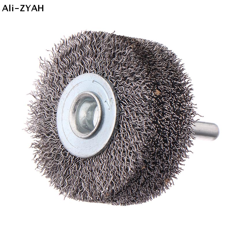 5Pcs/2Pcs/1Pc Rotary Polishing Tool Professional Stainless Steel Wire Brush Wheel 2" 50mm Rust Removal Edge Grinding Brush
