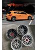 18" RSE Velgen - Compatibel met Altima, BRZ, Toyota 86, CT200, Civic, Mondeo, Golf, Scirocco, S350
