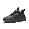 Anta Chao Bai 6.0 Synthetic Leather Cushioning Slip Resistant Abrasion Resistant Lightweight Low top Casual Shoes Men's 112518841-10