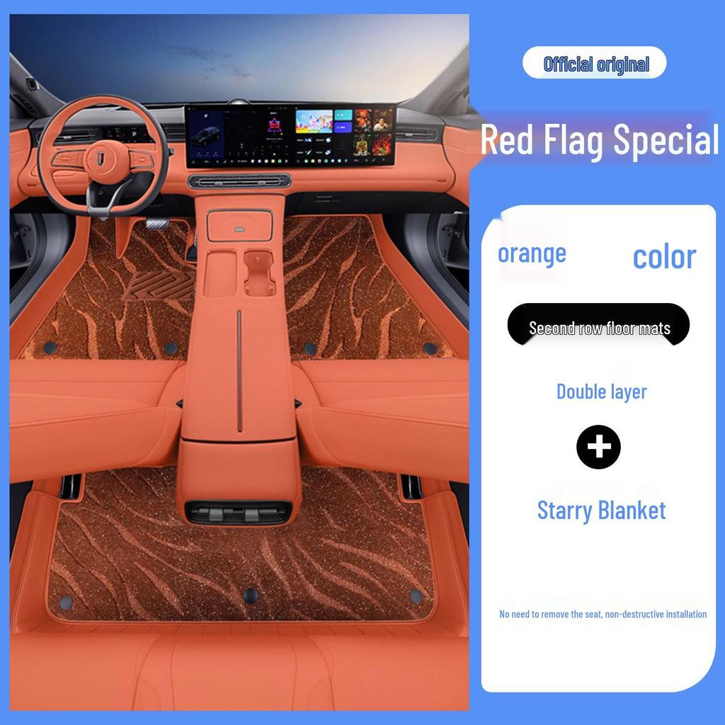 Custom Floor Mats for Hongqi HS6 PHEV 2026 - Full Surround Interior Protection