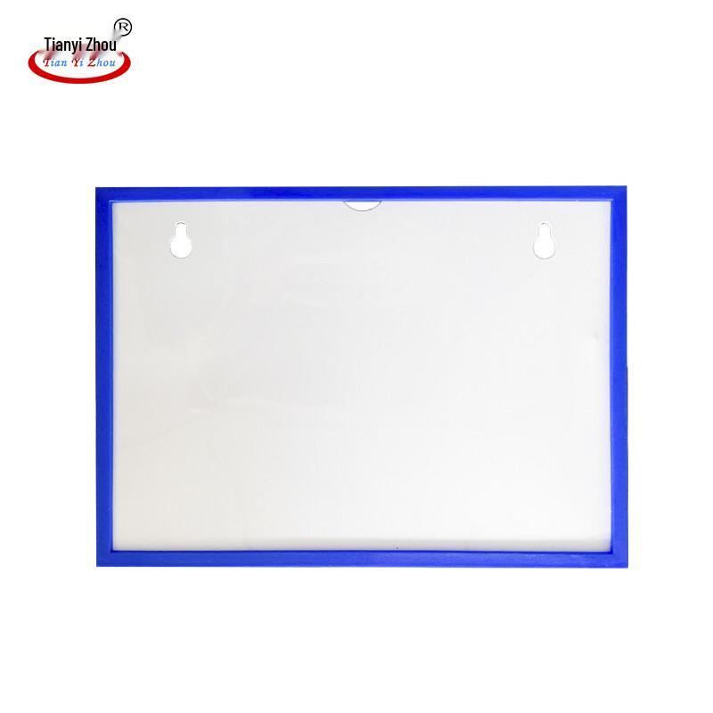 Magnetic Shelf Labels A5