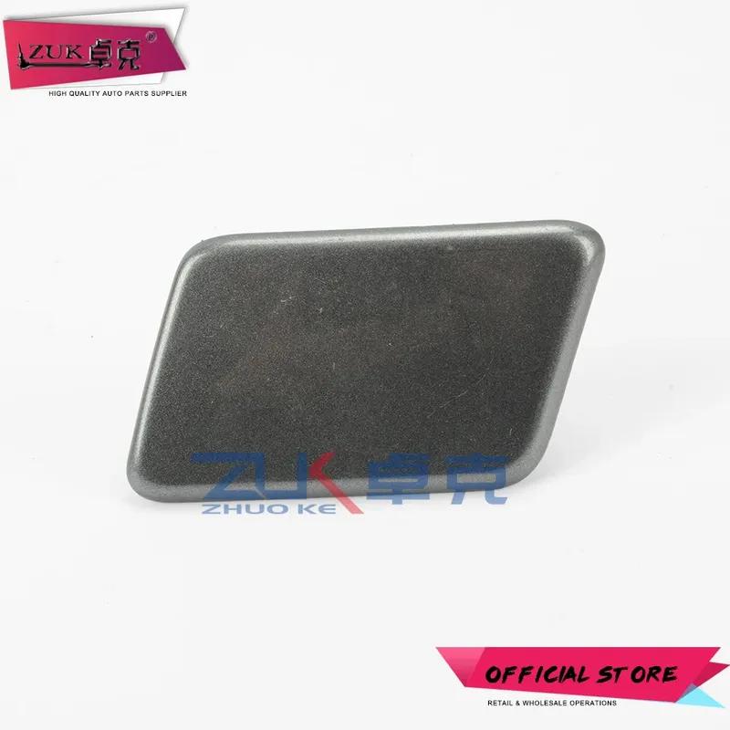 ZUK Unpainted Front Bumper Headlight Washer Cover For NISSAN TEANA III Altima J33 L33 2013-2018 Headlight Water Sprayer Cap