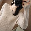 Fashionable Round-neck Knitted Sweater for Women In Autumn and Winter Thin Cut-out Sweater Loose Long-sleeved Pullover