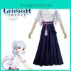 Gorgeous Kamisato Ayaka Genshin Impact Cosplay Costume