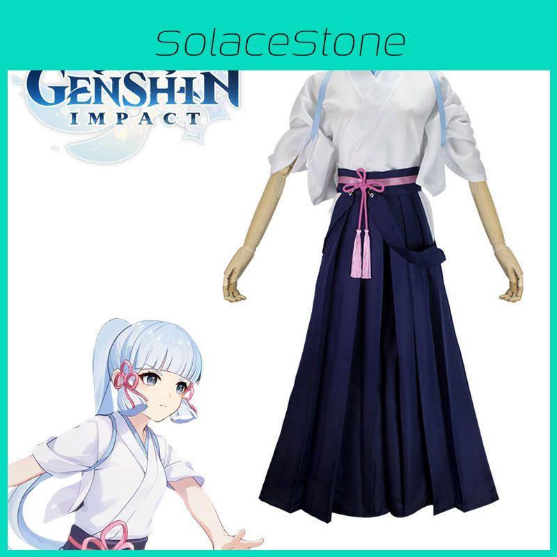 Gorgeous Kamisato Ayaka Genshin Impact Cosplay Costume