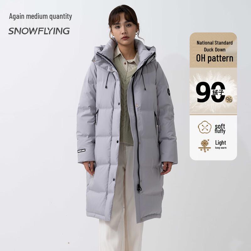 

Xuezhongfei Women s Long Hooded Down Jacket XL (170)