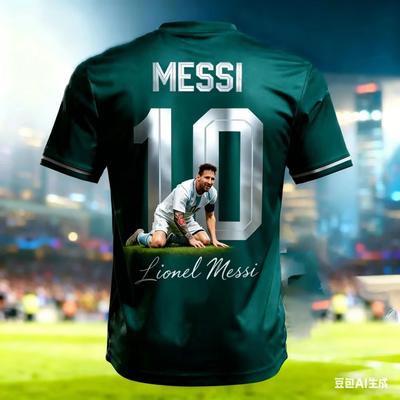 2026 Nou Tricou de Fotbal cu Imprimare 3D pentru Fanii lui Messi, Top Respirabil cu Uscare Rapidă