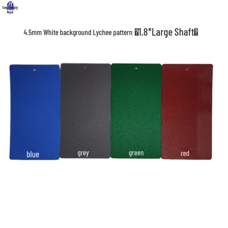 Datangyu Indoor Sports PVC Flooring, 4.5mm Lychee Pattern